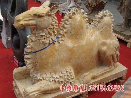 匠心獨(dú)運(yùn) 濮陽(yáng)花崗巖雕塑駱駝的藝術(shù)與工藝