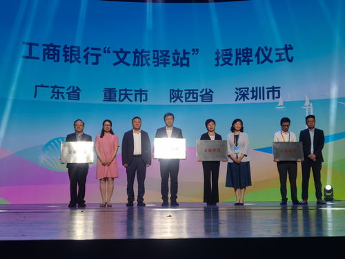 好玩 好食又有文化味 廣東發(fā)布2024文化和旅游消費(fèi)促進(jìn)活動(dòng)安排