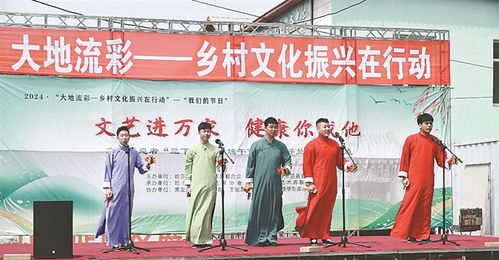 鄉(xiāng)村文化振興在行動(dòng) 志愿活動(dòng)啟幕