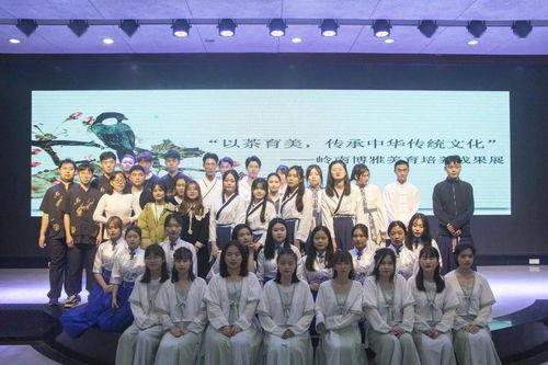 活動 以勞育美,傳承中華傳統文化