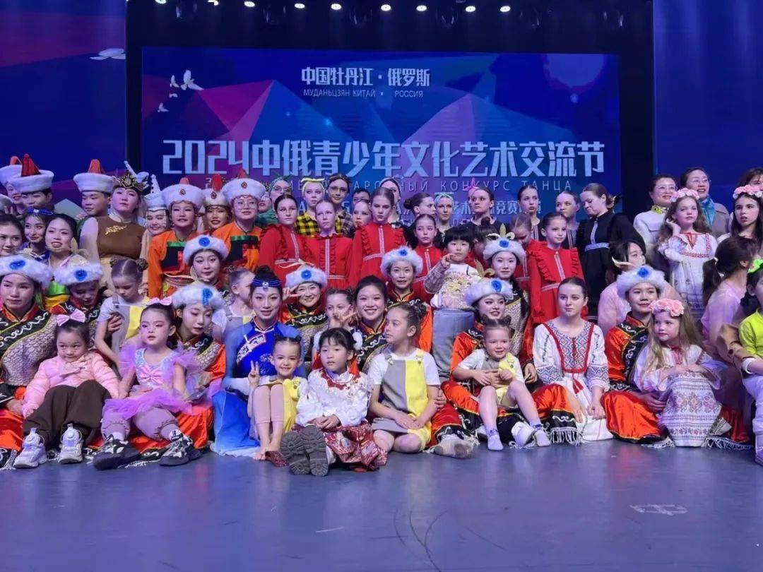 開展文化藝術(shù)活動(dòng) 增進(jìn)中俄青少年人文交流