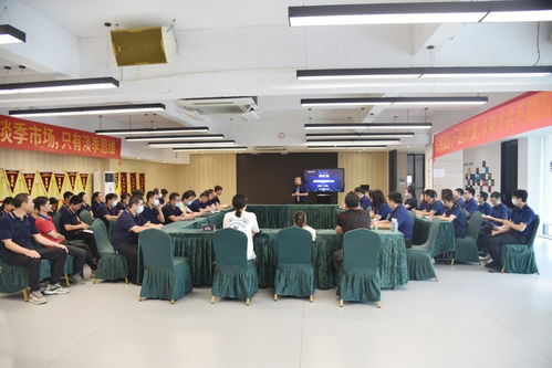 傾聽經銷商聲音 其邦門窗產品升級與經銷商交流會圓滿結束